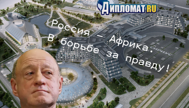Александр Бабаков