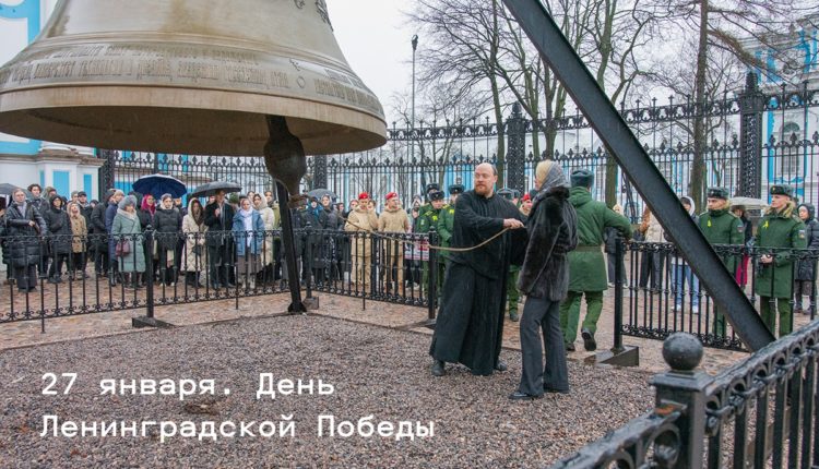 СПбгу