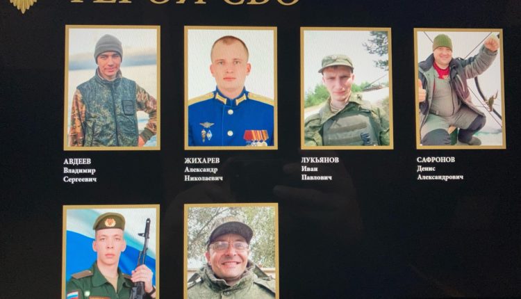 Георгиевский зал. За службу и храбрость
