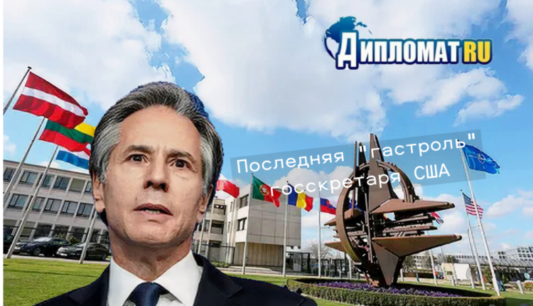 Блинкин