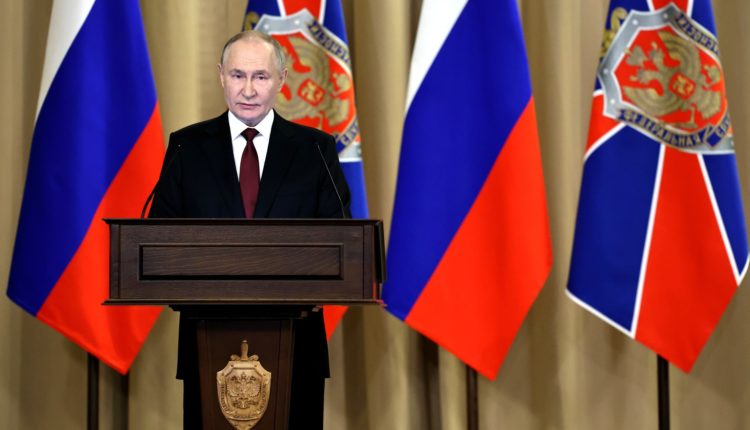 Путин выступил на коллегии ФСБ