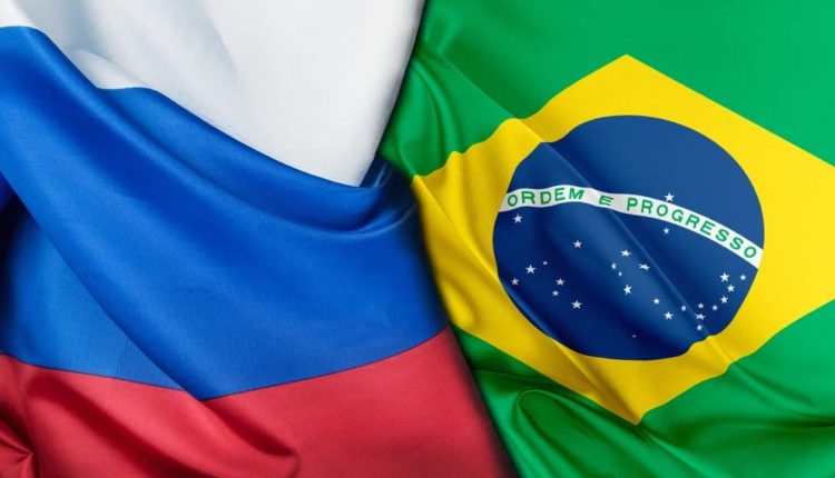 Россия и Бразилия