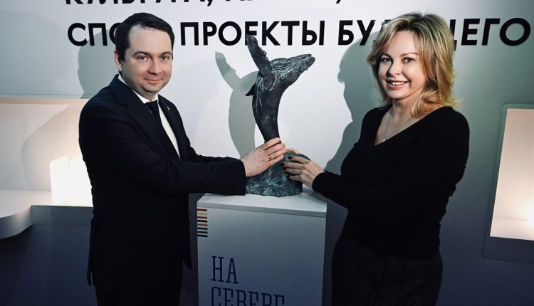 Душа России. Арктика