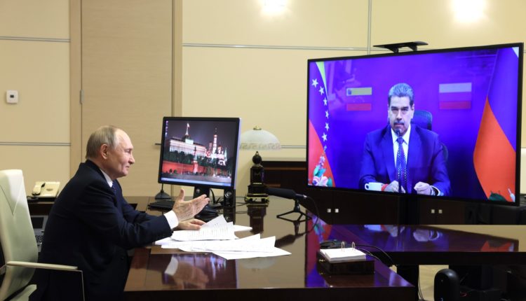 Путин и Мадуро