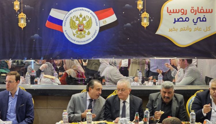 Российское посольство в Египте устроило праздник Рамадана
