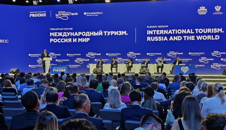 Дмитрий Чернышенко анонсировал масштабный международный форум на ВДНХ