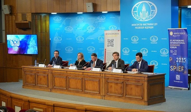 Россия собирает мировых лидеров: главные деловые события первой половины 2025 года