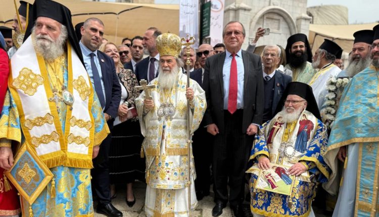 Российский посол в Назарете