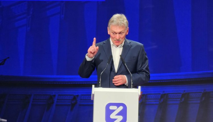 Дмитрий Песков выступил на марафоне "Знание.Первые"