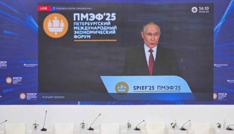 Итоги ПМЭФ-2025
