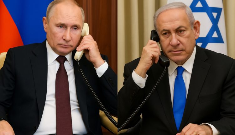 Путин поговорил с Нетаньяху