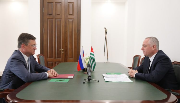 Александр Новак в Абхазии