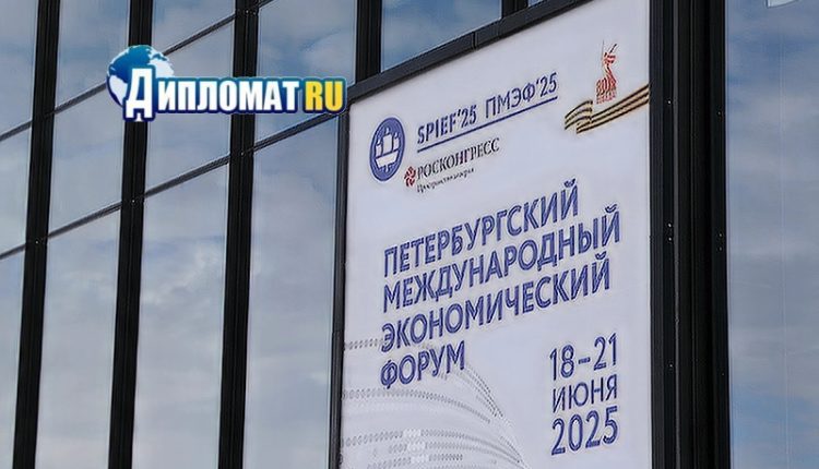 СПбГУ на ПМЭФ