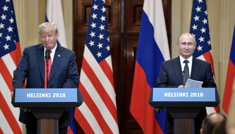 Встреча Трампа и Путина