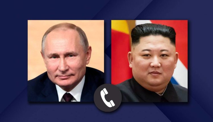 Путин и Ким Чен Ын