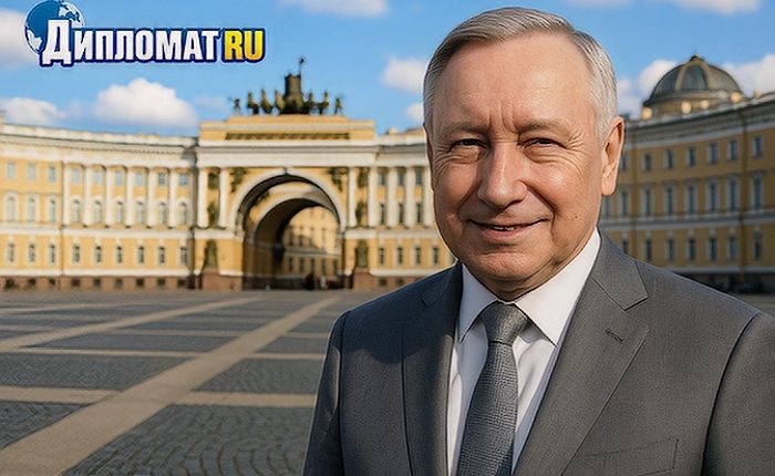 Петербург