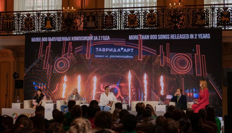 «Таврида.АРТ» на Слёте ВФМ: когда мечты становятся проектами