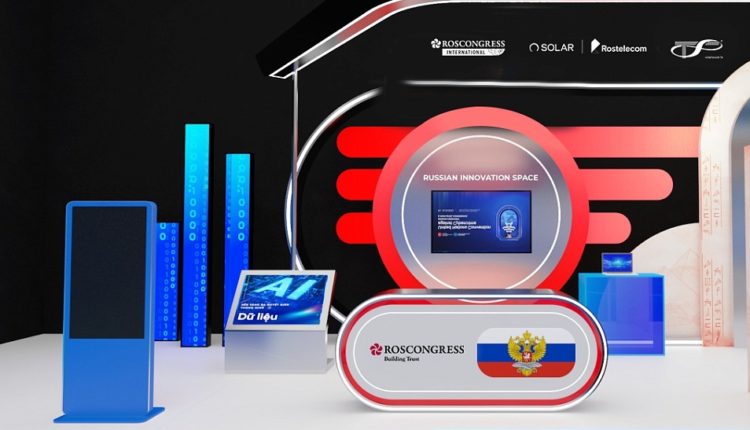 Россия впервые представит национальный стенд на Церемонии подписания Конвенции ООН против киберпреступности