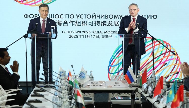 Страны ШОС выполнили 62% целей устойчивого развития