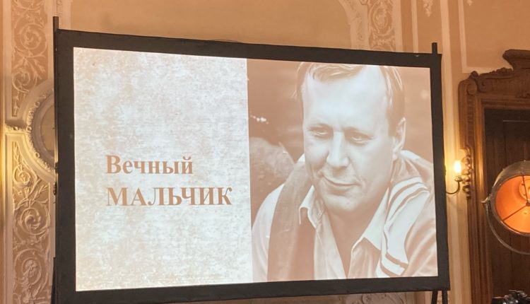 Вечер к 75-летию писателя Олега Стрижака