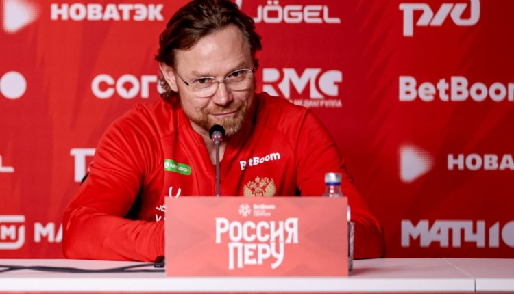 Валерий Карпин: «Перу — техничная команда с добротными футболистами»