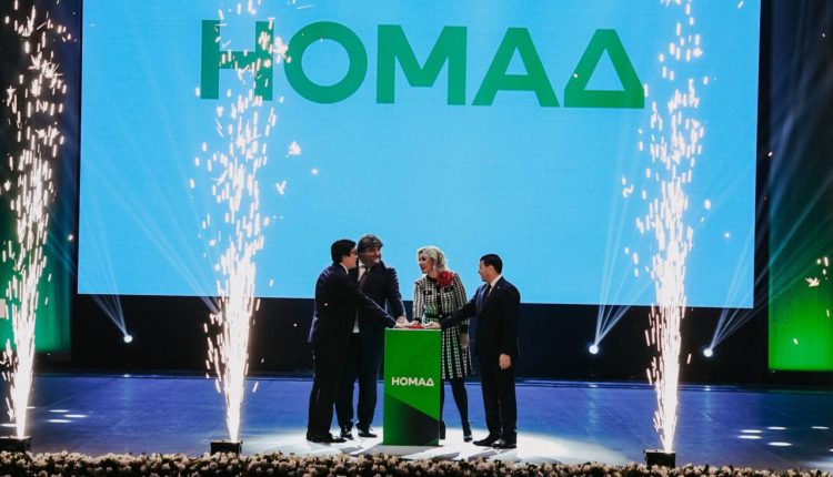 в Бишкеке стартовал телеканал «Номад ТВ»