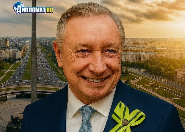 День Героев Отечества