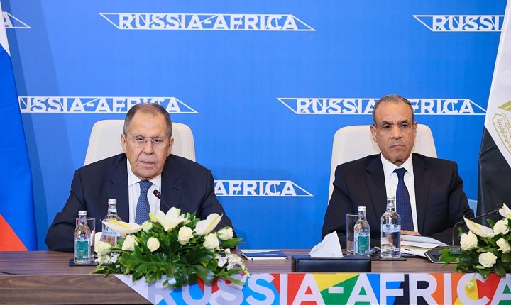 Форум партнёрства Россия – Африка