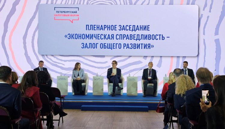 обеление экономики России