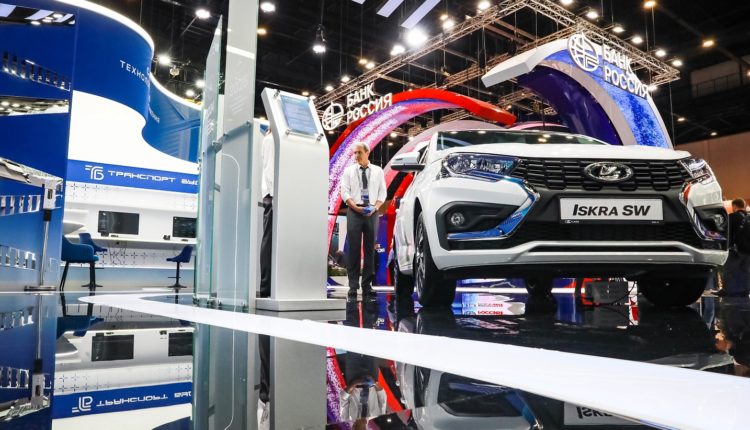 выставка «Авто+Автомеханика Москва»