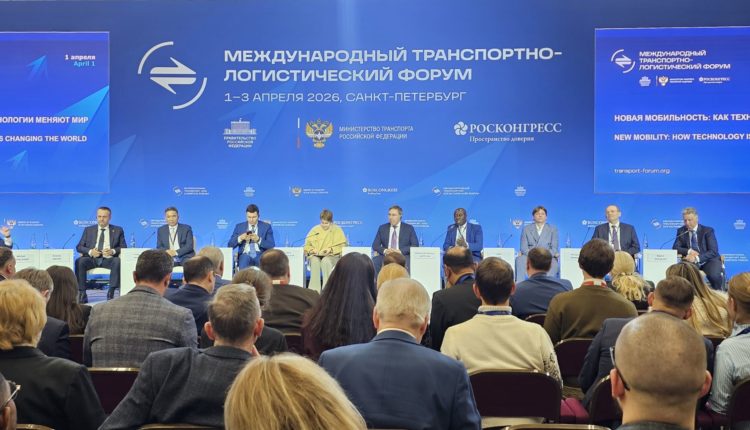 международный инженерный конкурс Бетанкура