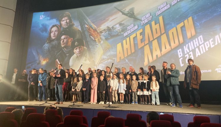 фильм Ангелы Ладоги