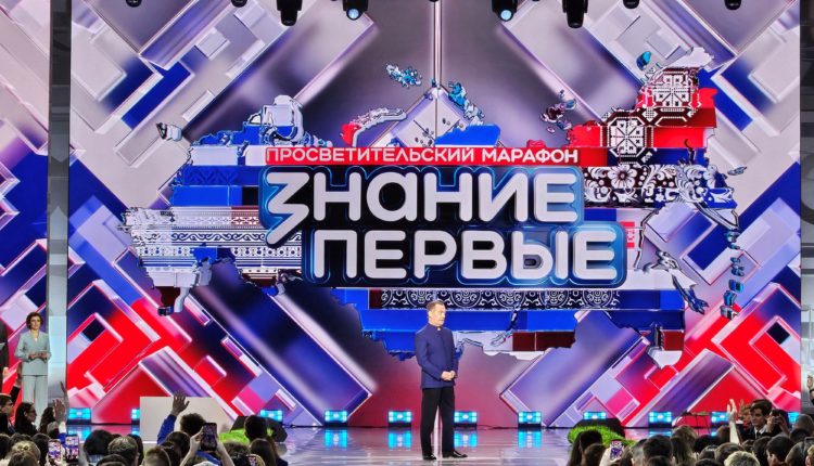 многообразие народов России