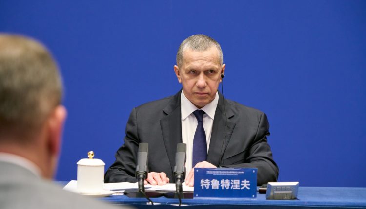 Восточный экономический форум 2026
