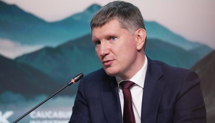 инвестиции в Северный Кавказ