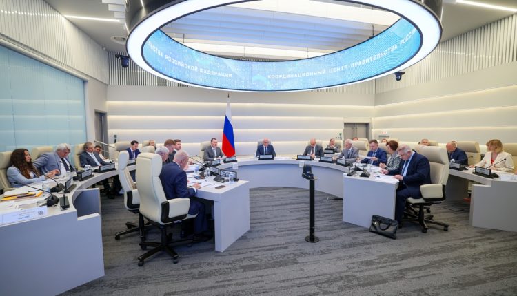 форум «Россия – спортивная держава» 2026