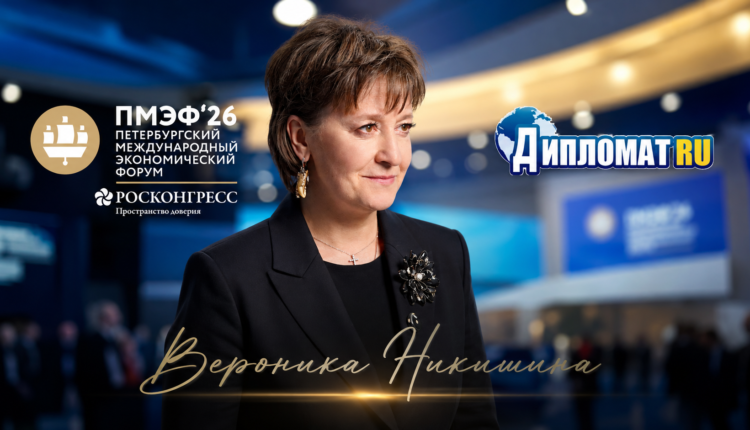 Вероника Никишина