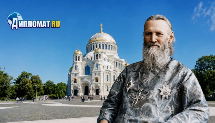 Иоанн Кронштадский
