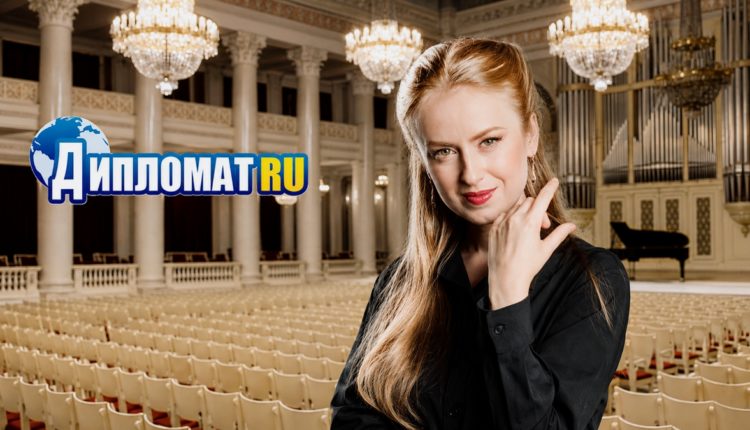 Филармония в СПб