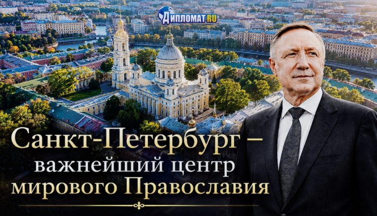 С днем крещения Руси!