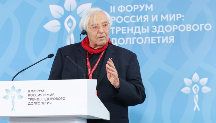 российская модель здорового долголетия