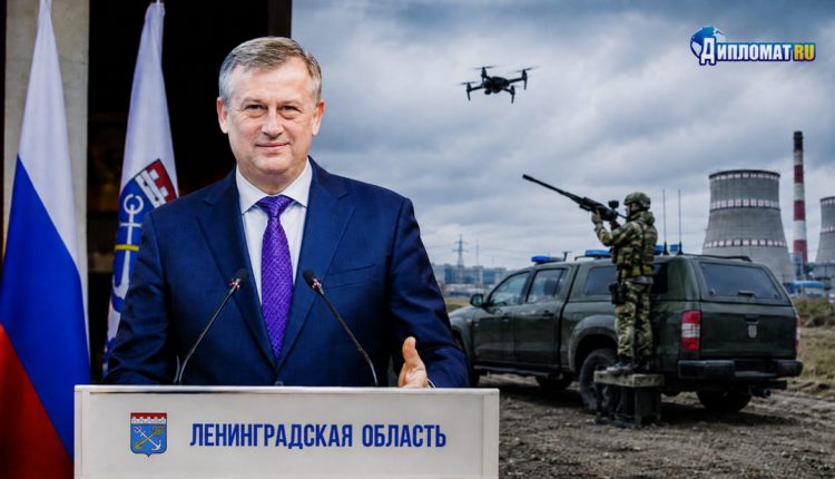 Ленинградское небо