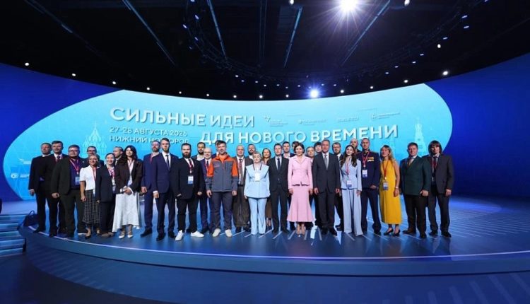 Сильные идеи для нового времени