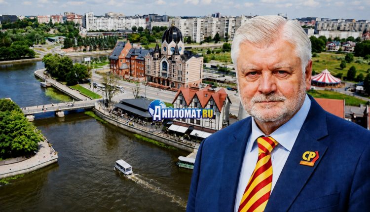 kaliningrad gebiet